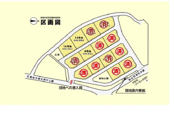 区画図・募集区画
