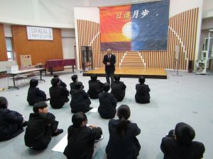 ９年応援プロジェクト