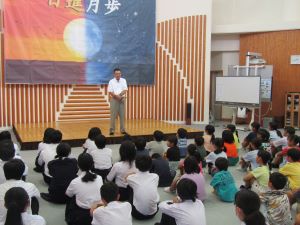 ２学期始業式