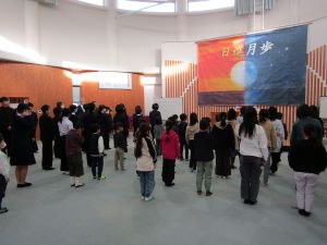 ２学期終業式