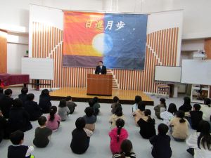 ２学期終業式