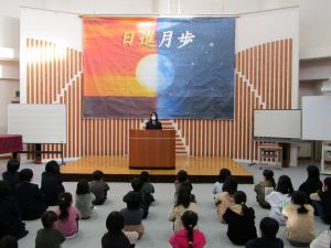 ２学期終業式