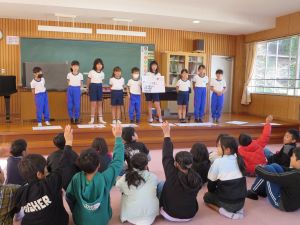 交流学習