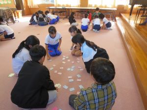 交流学習