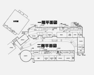 中学校校舎 図面