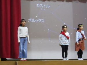 学習発表会