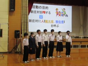 学習発表会