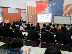 人権参観日・ＰＴＡ学習会