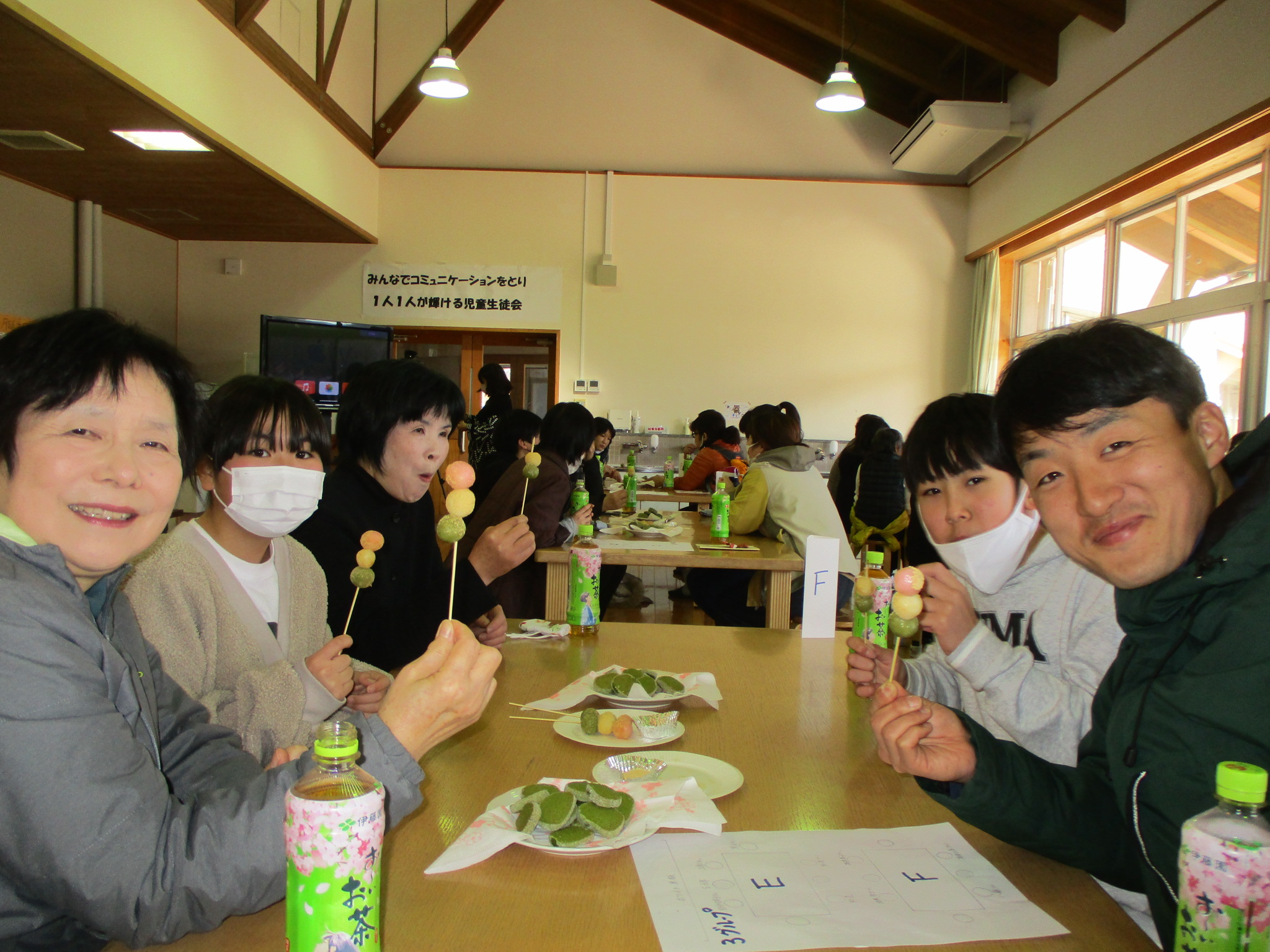 第２回学校運営協議会