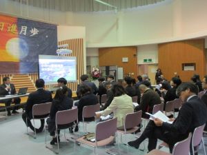 新庄村小中一貫教育校研究発表会