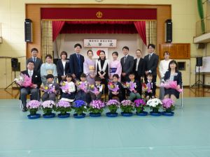 入学式