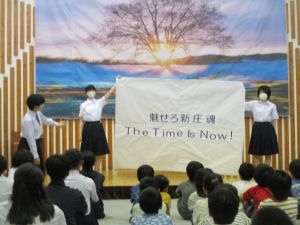１学期終業式