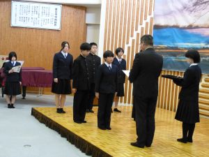 第２学期終業式