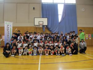 合同スポーツ集会