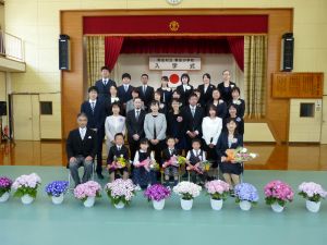 入学式