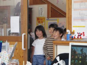 学校たんけん