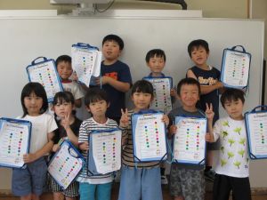学校たんけん