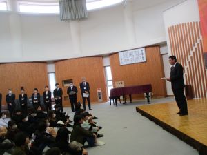 着任式・始業式