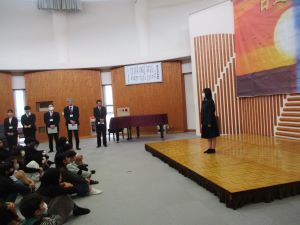 着任式・始業式