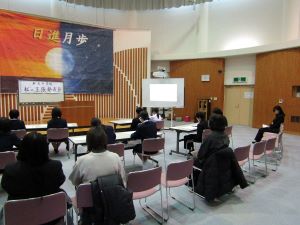 私の主張発表会