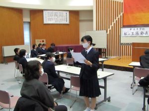 私の主張発表会