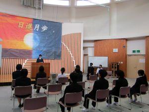 生徒会役員選挙