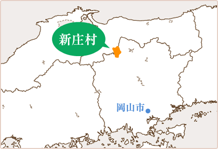 新庄村の位置